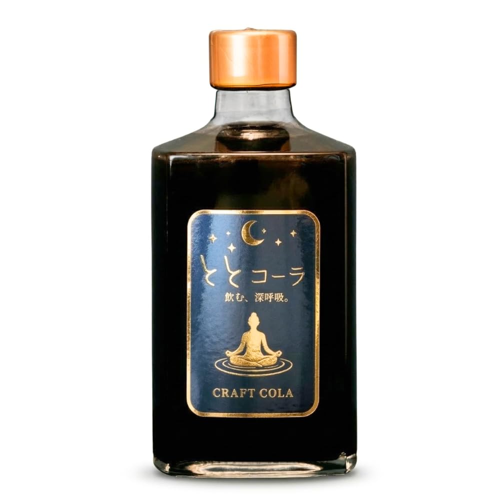 ととコーラ クラフトコーラ シロップ 390ml 無添加 希釈用 カフェインレス…