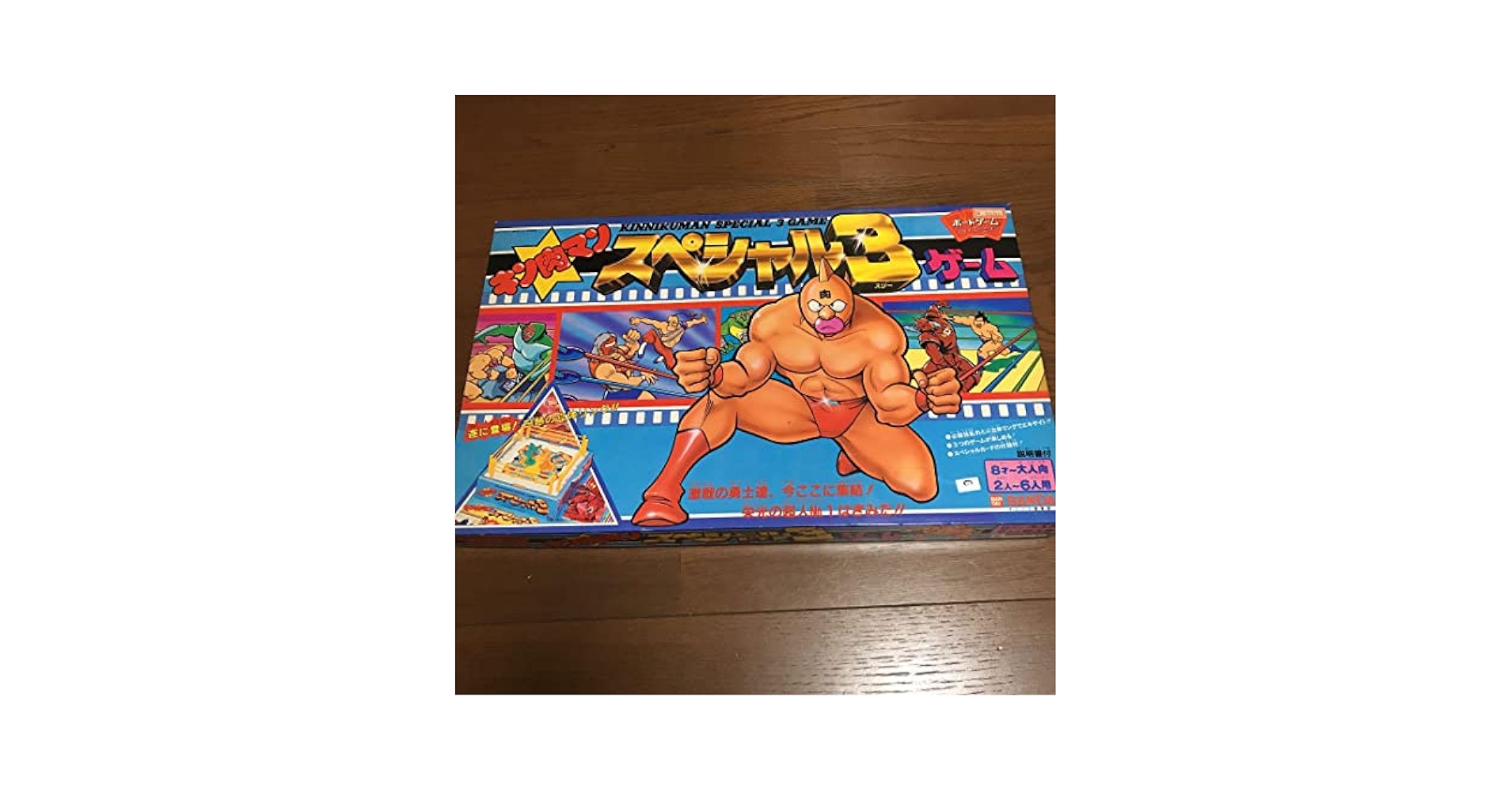 Amazon | キン肉マン スペシャル3ゲーム | ボードゲーム | おもちゃ