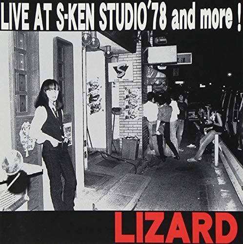 Live at S-KEN Studio '78