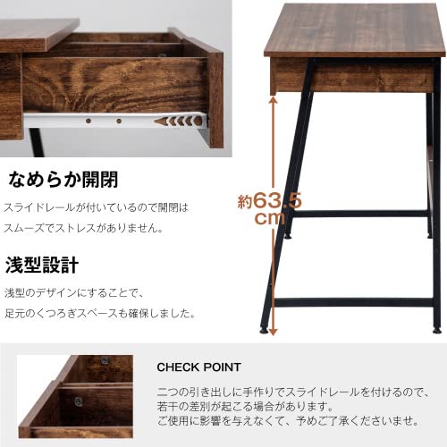 Amazon.co.jp: オーエスジェイ (OSJ) パソコンデスク 引き出し付き