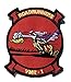VMR-1 Squadron Patch â€“ Plastic Backing/Sew-on, 4.5