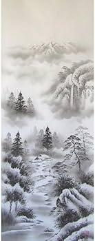 Amazon.co.jp: 玉峰 水墨山水 尺五立 日本画 掛け軸 掛軸 風景画