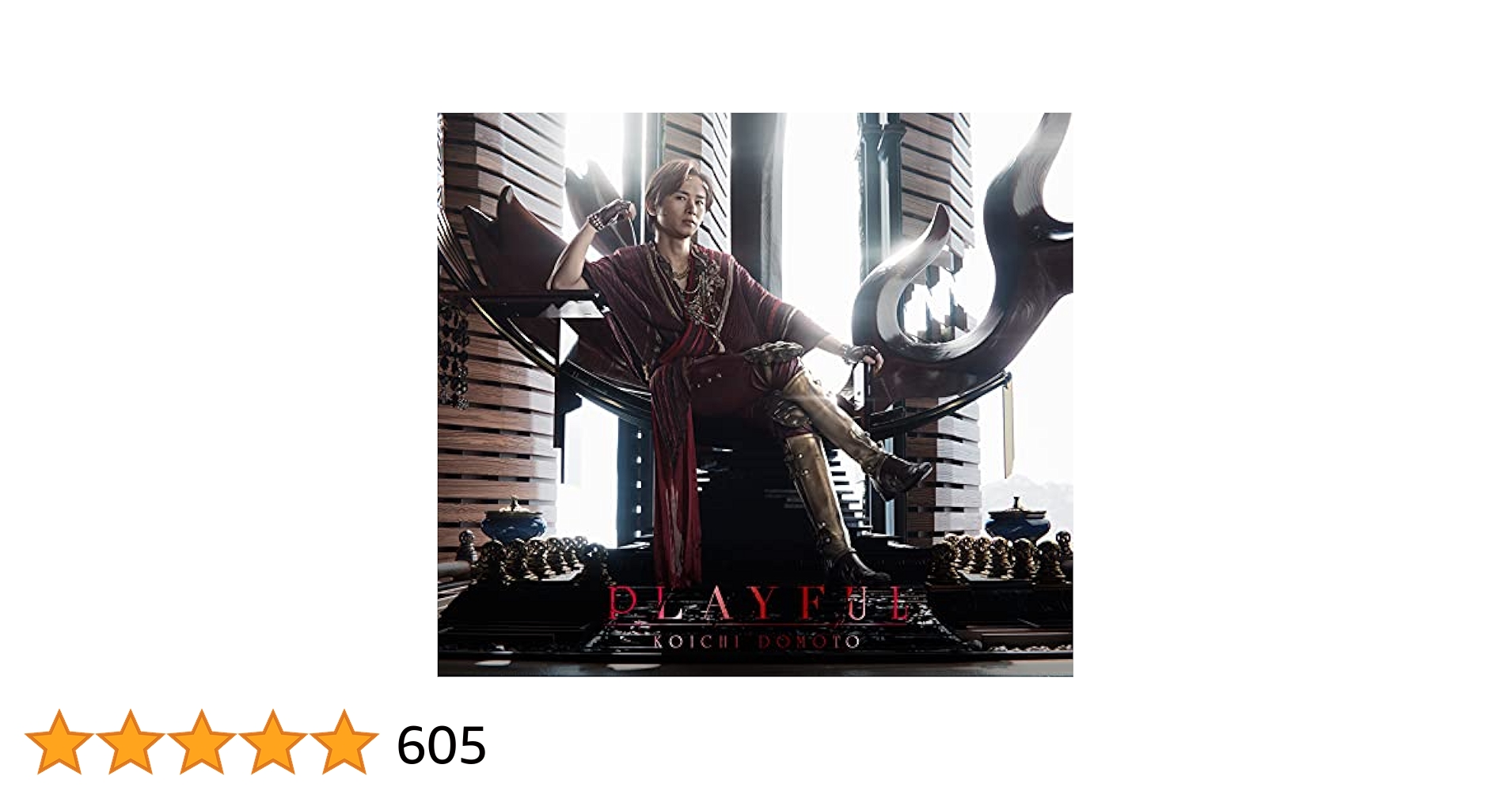 堂本光一「PLAYFUL」（通常盤・初回盤A・Bセット）+クリアファイル PLAYFUL 【初回盤B】(+DVD) : 堂本光一 | HMV&BOOKS online