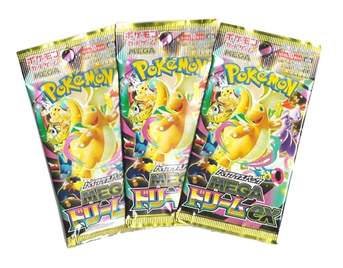 Pokemon Mega Dream - Japanese Booster Pack Lot - x3