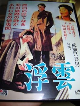 Paperback Character Cultivation (Vloume I) (Chinese Edition) [Chinese] Book