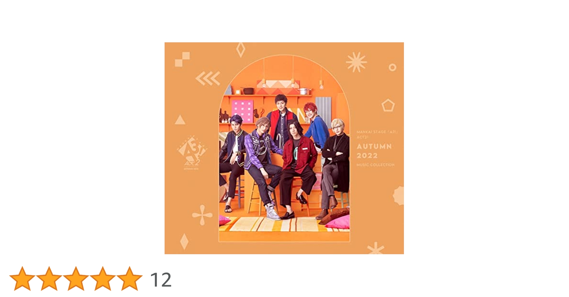 MANKAI STAGE A3!～AUTUMN 2020～〈2枚組〉 MANKAI STAGE『A3!』ACT2! ～AUTUMN 2023～」MUSIC COLLECTION