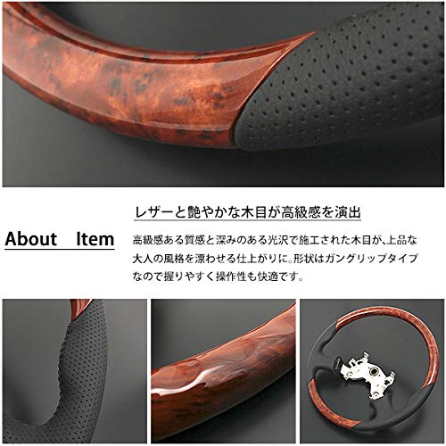 Amazon | レンジャープロ 対応 グランドプロフィア 対応 ステアリング