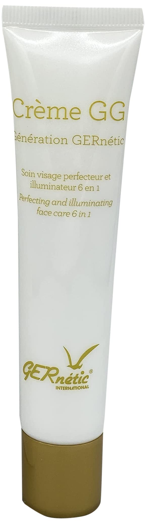 Gernetic Glyco Reinigungsmilch 200ml – Sanfte Make-up-Entfernung Für Trockene & Reife Haut | Feuchtigkeitsspendend & Beruhigend