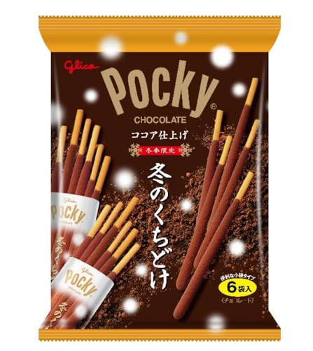 江崎グリコ 冬のくちどけポッキー 江崎グリコ お菓子 おかし チョコ チョコレート 冬限定 Pocky chocolate glico 6袋のサムネイル