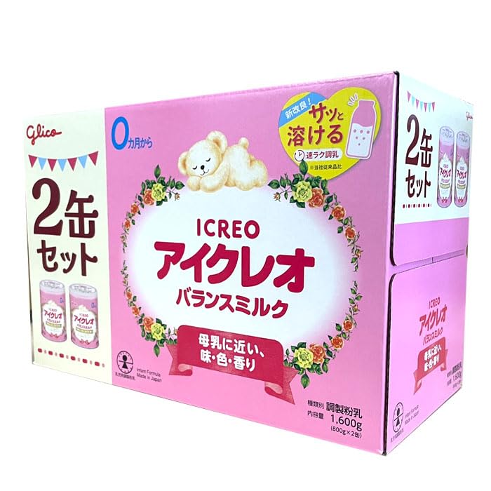 Amazon | 【2個セット】 アイクレオのバランスミルク (800g×2缶