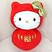 Sanrio Hello Kitty, Bambola Giapponese Daruma Dharma, Plush Doll, Red Hello Kitty, 22 × 30 × 20cm, Importazione Giapponese 090515-16