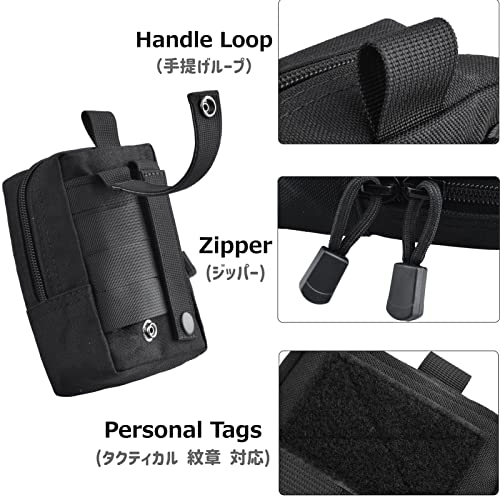 Azarxis 2 Pack Molle Pouches, Tactical Compact Water-Resistant Edc Small Utility Pouch Waist Bags Sundries Storage Admin Organize Gear Gadget For Military Backpack (Black) #TOP2