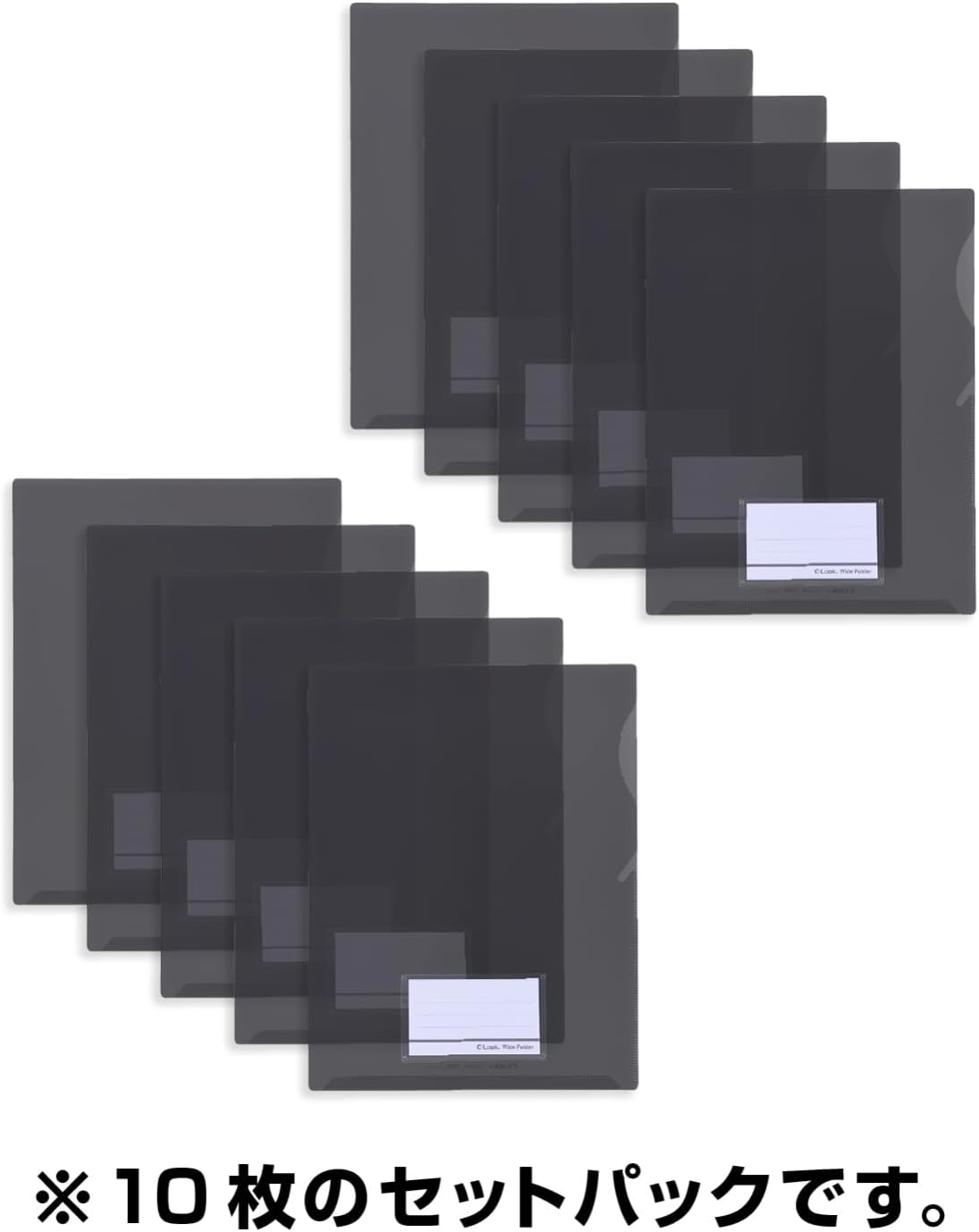 Sekisei CLK-2404-1-63 Clear Folder, Seal, Wide Folder with Business Card Pocket, Smoke, Pack of 10