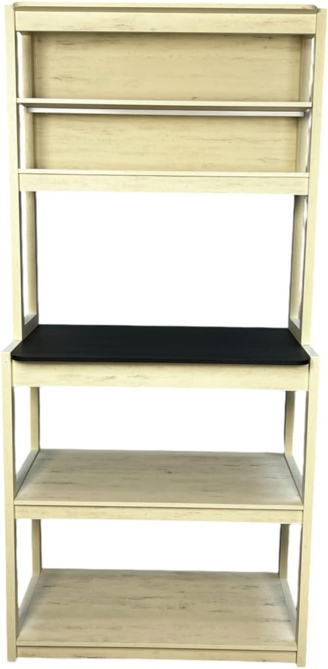 31.5" White & Black 5-Tier Bakers Rack for Kitchen Storage, Coffee, Microwave Stand