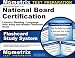 Flashcard Study System for the National Board Certification Literacy: Reading - Language Arts: Early and Middle Childhood Exam: National Board ... National Board Certification Exam (Cards)