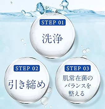 クレンジング・メイク落とし CLEARPORE Amazon | CLEARPORE クリアポーレ クレンジングウォーター 水