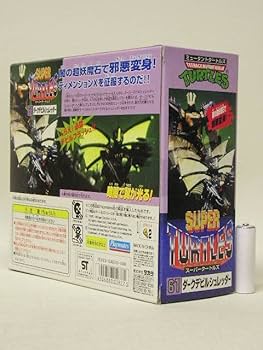 Amazon.co.jp: □タカラ スーパータートルズ 超人伝説編 ダーク