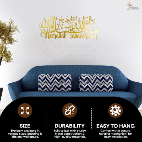 Image of ISLAMICHOMEDECOR.IN Mashallah Tabarakallah Metal Islamic Wall Art | Islamic Home Decor For Living Room | Islamic Calligraphy | Gift For Ramadan | Medium | 69 x 24 cm | Gold