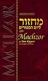 Machzor for Yom Kippur (2007-04-01)
