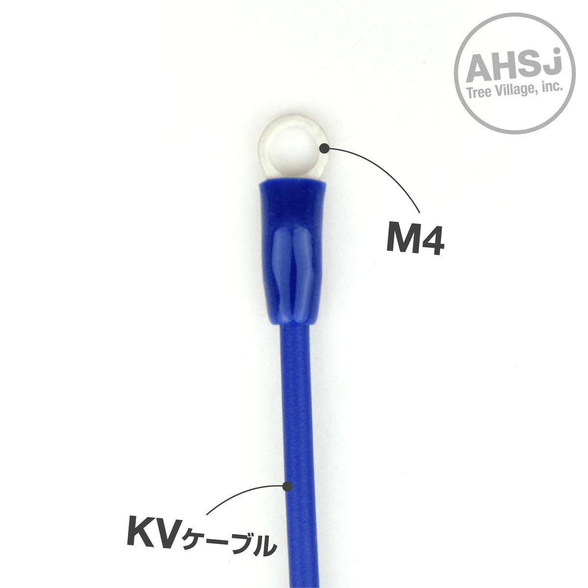 Amazon | オムロン製Z・Xシリーズマイクロスイッチ用ケーブル 40cm (KV