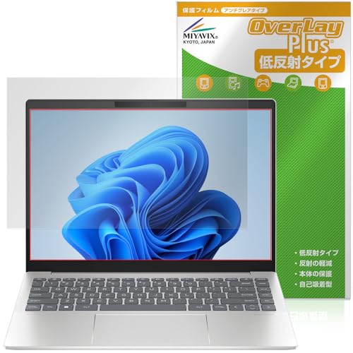 ~rbNX HP Pavilion Plus 14-ew1000V[Y Ή ی tB ˖h~ hw hCA {