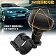 Schwarz Universal Auto Heavy Duty Lenkrad Spinner Griff Ball J9x529