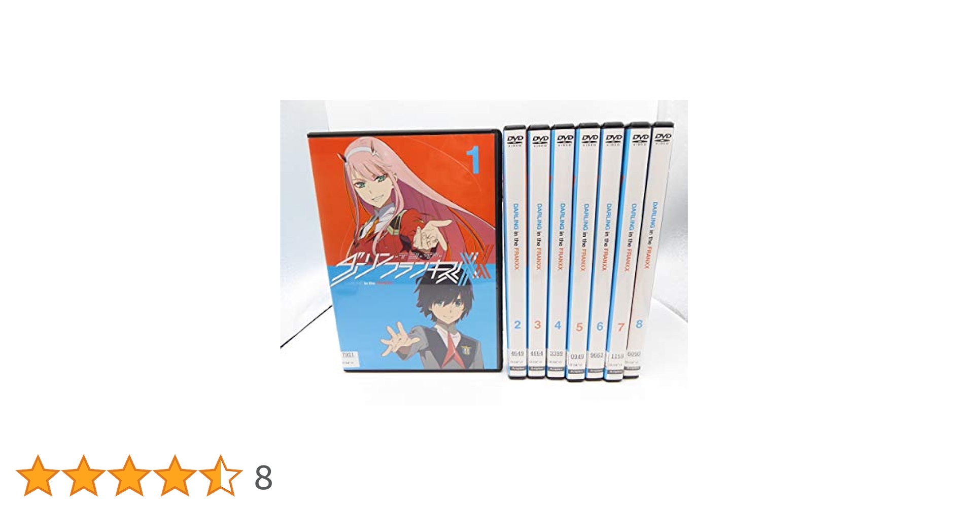 Amazon.co.jp: ダーリン・イン・ザ・フランキス 全8巻セット