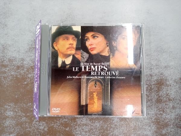 見出された時～「失われた時を求めて」より('98仏) 見出された時～「失われた時を求めて」より('98仏)