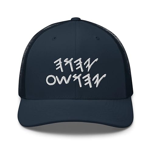 YHWH Yahuah YAH Yahushua Yahshua Yahusha Paleo Hebrew Embroidered Trucker
