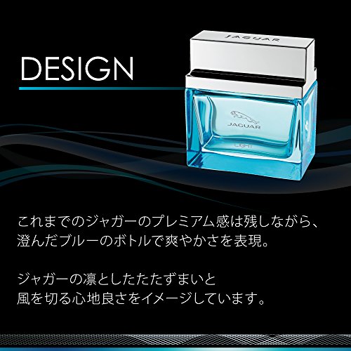 さりげない男の身だしなみ 万人受けしやすい爽やかメンズ香水まとめ Dayse