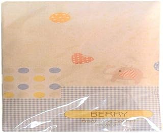 كيس معطر متعدد الاستخدامات - رائحة توت