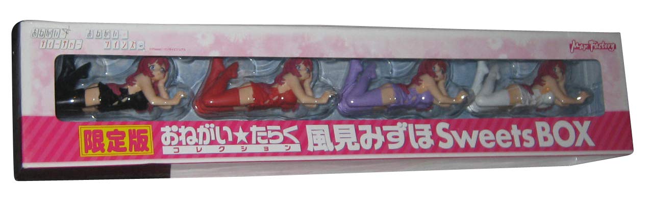 Raku collection Mizuho Kazami SweetsBOX was limited edition pleasex161; [Toy]