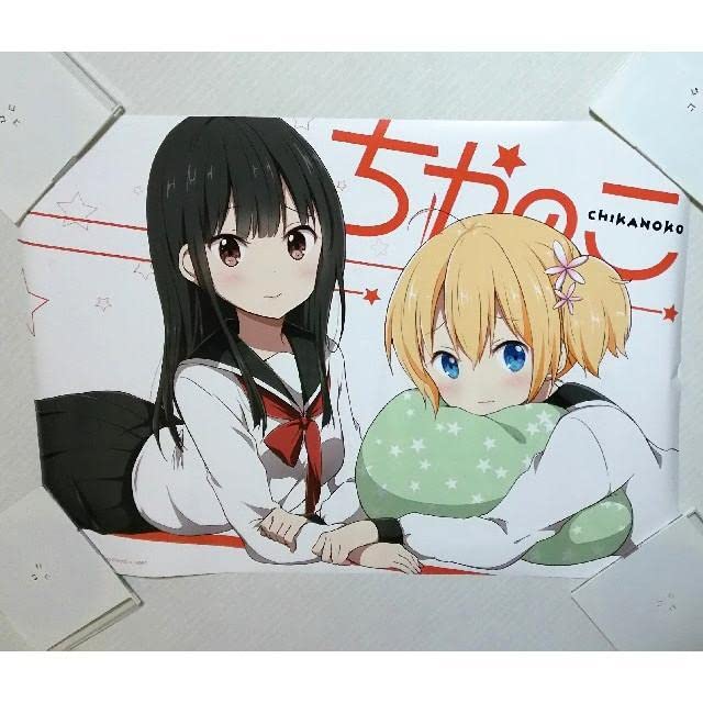 らぐほのえりか ちかのこ すくりぞ! 特典 ※バラ売り可 Amazon.co.jp: らぐほのえりか ちかのこ すくりぞ! 特典 ※バラ売り可