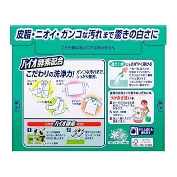 未使用品 オバキッド 第3弾 ジャンPズ・パート1 109717 1/12完成品バイク KAWASAKI Ninja ZX-25R メタリック