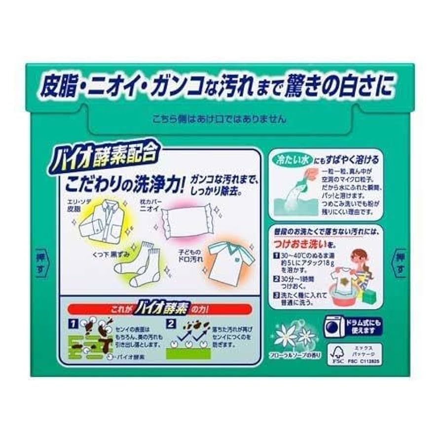 スターライズジャパン　HAKUA ハクア　750mL ☓ 1本 楽天市場】HAKUA（ハクア）30日分 飲む 紫外線対策 サプリ