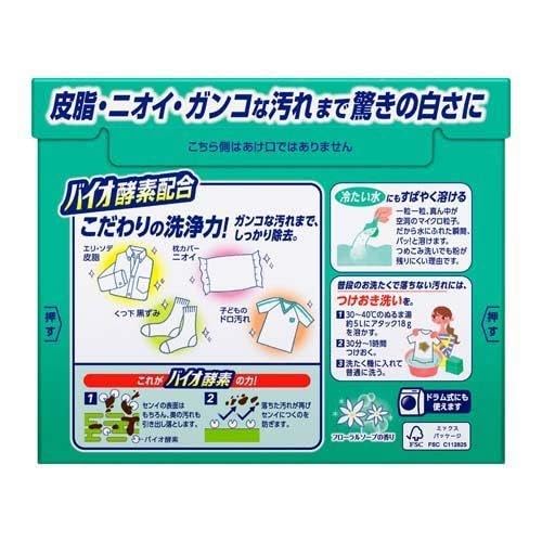 3月9日まで　花王 アタック 高活性バイオパワー つめかえ用 810g 24個 Amazon.co.jp: アタック 高活性バイオパワー つめかえ用 810g
