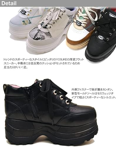 Amazon | [ ヨースケ YOSUKE ] 厚底スニーカー レディース 6.5cm