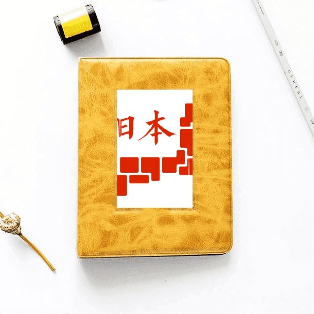 no/no Japanese Character Expressions Tokyo Games Photo Album Family Wedding Picture 4x6