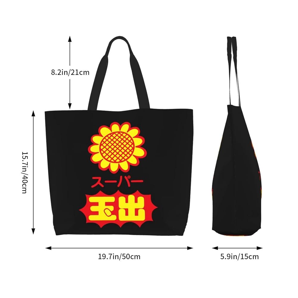 非売品！！sansangear ボディーバッグ　エコバッグ Amazon.co.jp: ベイマックス エコバッグ ボディーバッグ