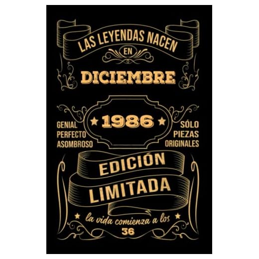 Cumpleaños Vintage Leyendas Nacen en Diciembre 1986: Regalo de 36 cumpleaños para mujeres y hombres, regalo de 36 cumpleaños para él/ella, Cuaderno Diario | regalos de Diciembre