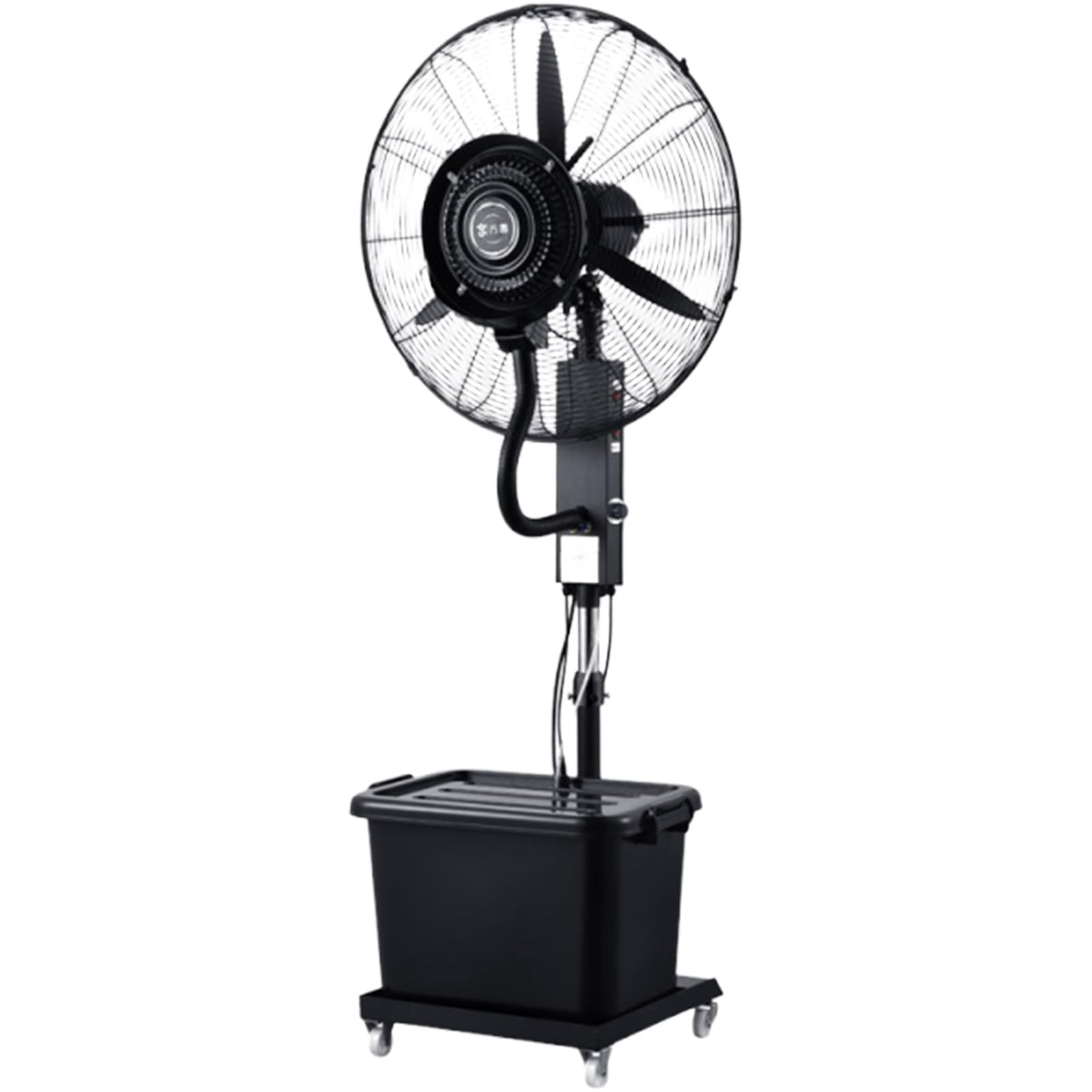 Ventilador de Pie con Nebulizador de Agua, Depósito de 40L y 3 Velocidades | Ventilador Industrial Portátil con Alcance de 20m para Exterior, Jardín, Terraza y Grandes Espacios