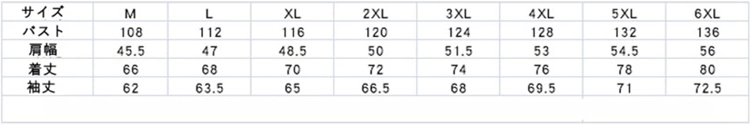 [RAMEMO] メンズ フライトジャケット 裏ボア PUレザージャケット 革ジャン ミリタリー MA1 裏起毛ジャケット アウター RAMEMO] メンズ PUレザージャケット 裏ボア 革ジャン シンプル ビジネス 厚手 ブルゾン コート カッコイイ ショート RAMEMO] メンズ  PUレザージャケット 裏ボア 革ジャン シンプル ビジネス 厚手 ブルゾン コート カッコイイ ショート ライダースジャケット メンズ レザー ...