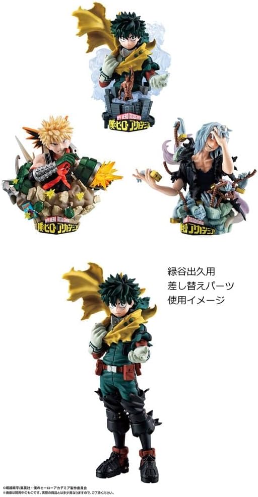 Megahouse My Hero Academia Petitrama EX Series Pack 3 Trading Figures Type-Decision Special Edition 9 cm