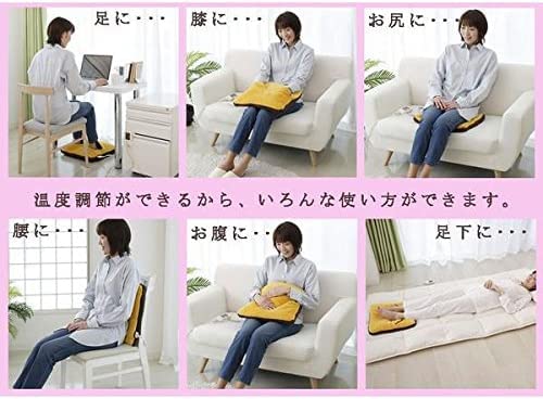 椙山紡織 日本製 ホットマルチヒーター レッド NA-23MH(R)