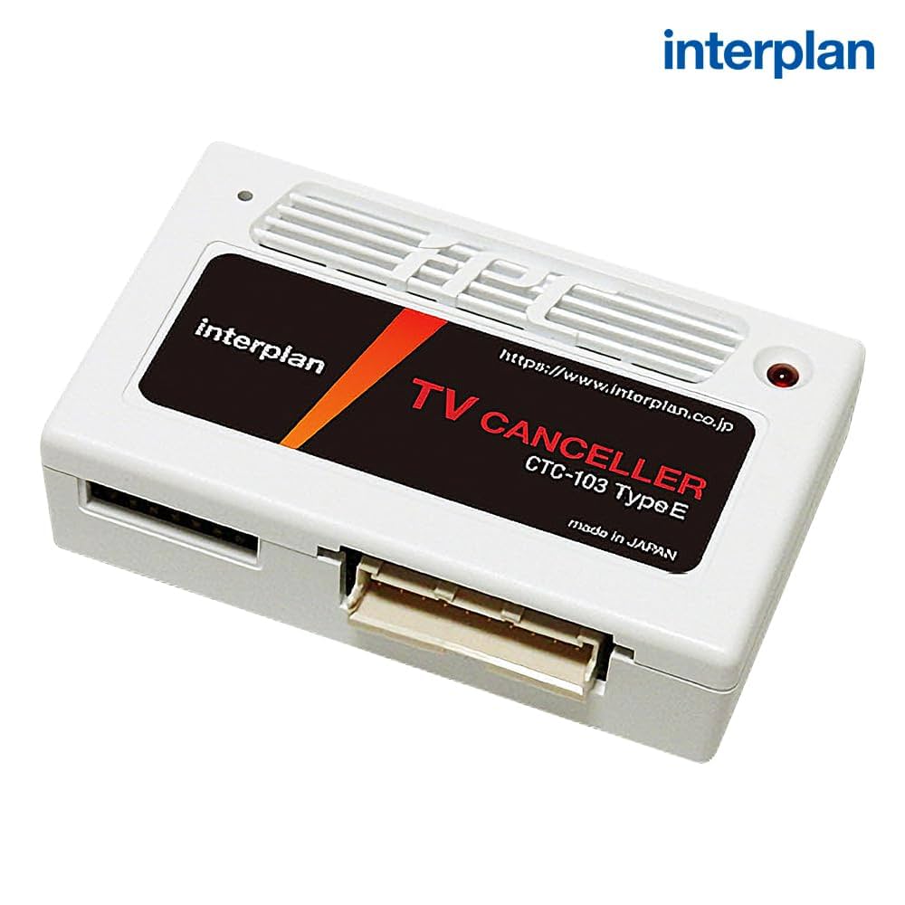 TVキャンセラーCTC-103 TypeE メルセデス・ベンツ メルセデスベンツ EQC N293 インタープラン TVキャンセラー CTC