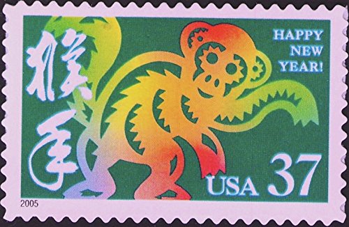 Year of the Monkey: Lunar New Year, Full Sheet of 20 x 37-Cent Postage Stamps, USA 2004, Scott 3832