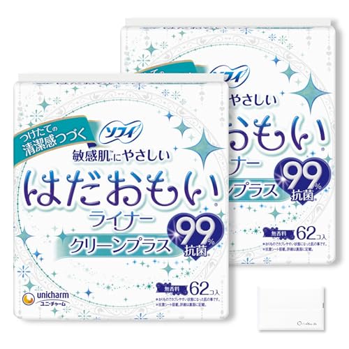 �͂����������C�i�[ �N���[���v���X 14cm (62����*2�܃Z�b�g) �p���e�B�[���C�i�[ ������̃V�[�g �I���W�i���e�B�b�V���t��