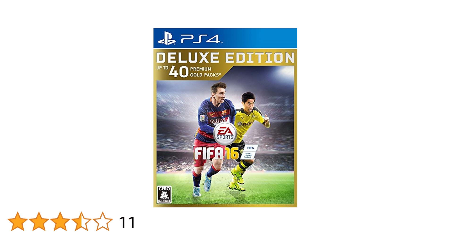 Amazon.com: FIFA 16 DELUXE EEDITION PlayStation 4 : Video Games