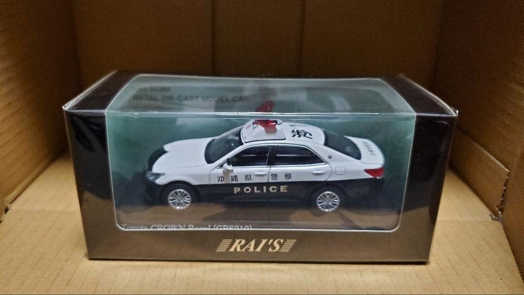 RAI'S(レイズ)1/43 クラウン 沖縄県警察地域課渉外機動警ら隊車両 RAI'S(レイズ)1/43 クラウン 沖縄県警察地域課渉外機動警ら隊車両