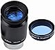 SOLOMARK 32 mm 1,25-Zoll-Plossl-Teleskop-Okular und Moon Skyglow-Filter-Kit – 4-Element-Plossl-Design – mit Gewinde für Standard-1,25-Zoll-Astronomiefilter